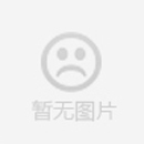 全屋定制整装服务