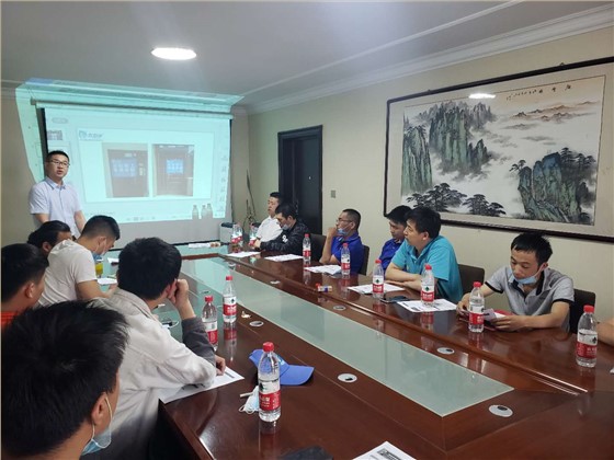 新疆加盟商培训会议