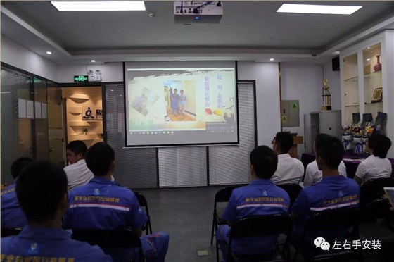 左右手“工匠活动”大比拼会议现场 左右手“工匠活动”大比拼会议现场