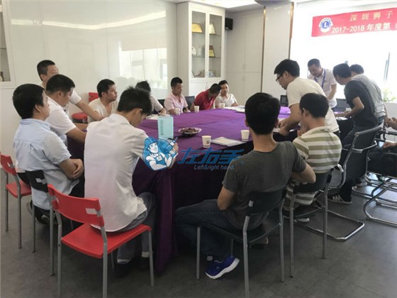 左右手第九届师傅招募大会1