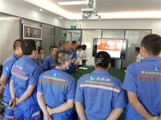 安装师傅在左右手平台报价接单