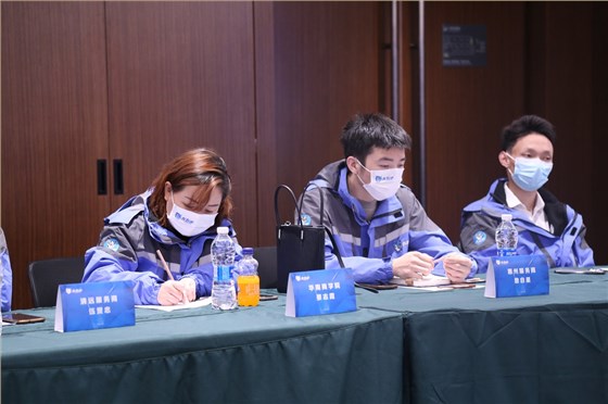 年度总结会议现场