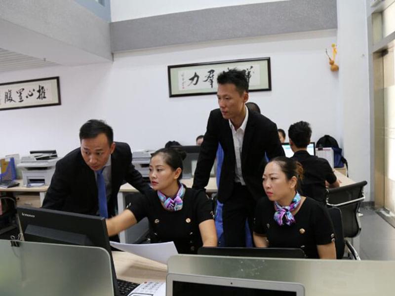 业务洽谈中