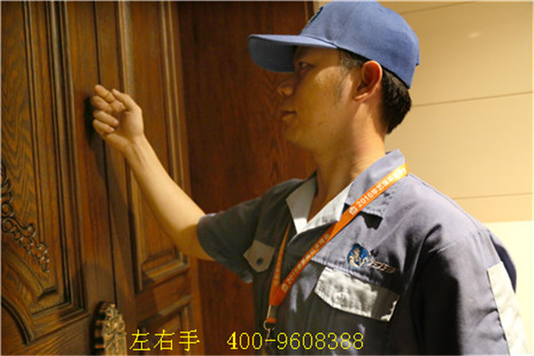 左右手定制家具安装流程