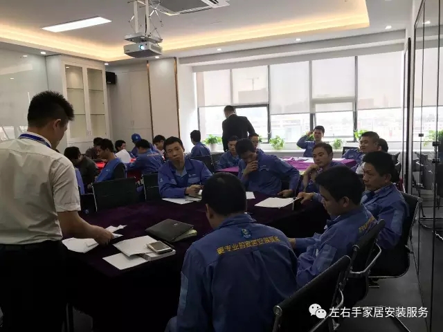 左右手安装师傅学习现场