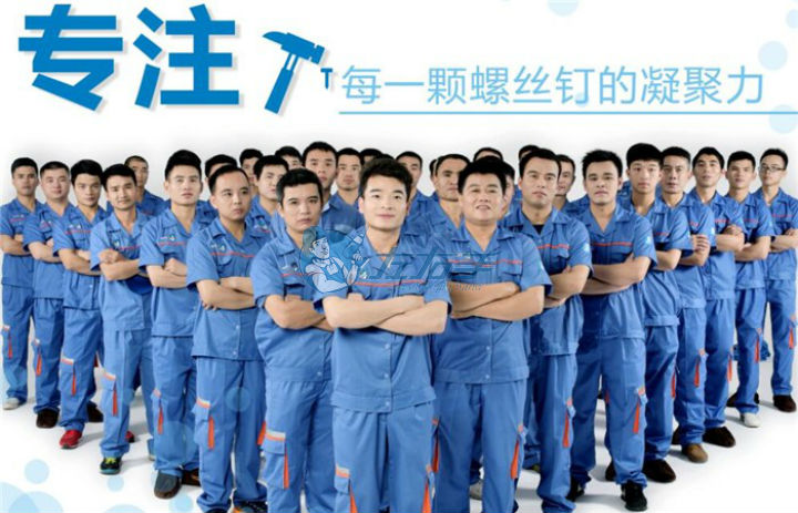 加入左右手家居安装平台的基本要求