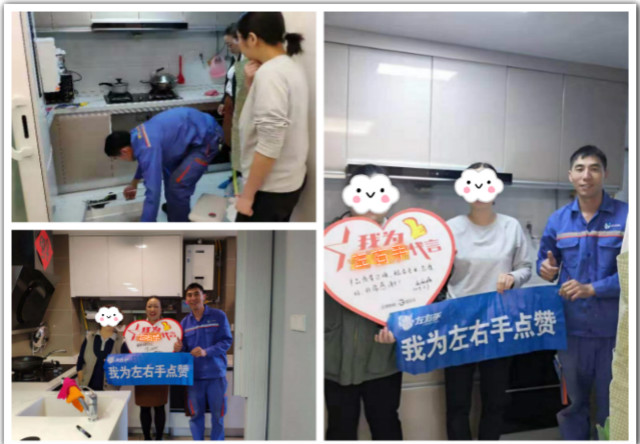 橱柜安装团队3·15安装服务回访进行中