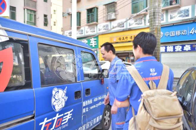 安装家具平台app哪个好？