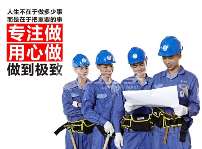 贵港市家具安装服务公司有哪些？