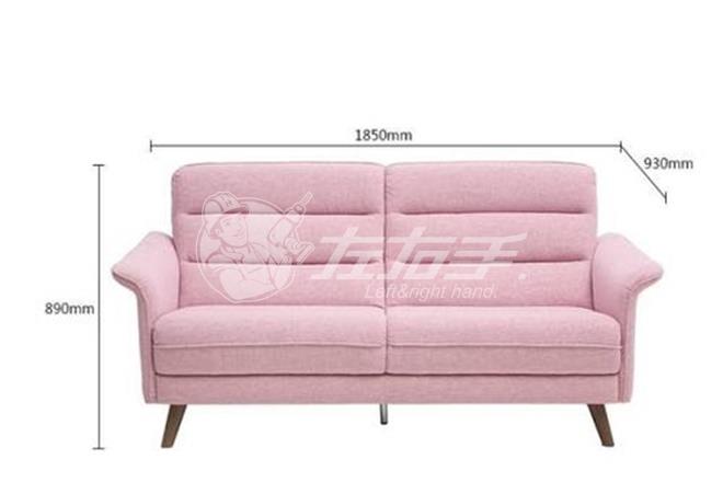 沙发的宽度一般是多少