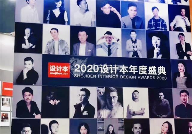 与时俱进才能齐头并进|左右手走进2020广州设计周