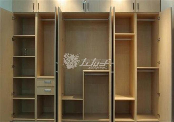 自制衣柜最全教程