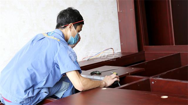 在左右手平台报价接单