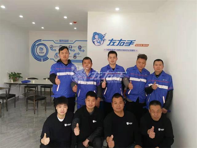 湖南湘潭左右手与2021年4月22日正式开业！